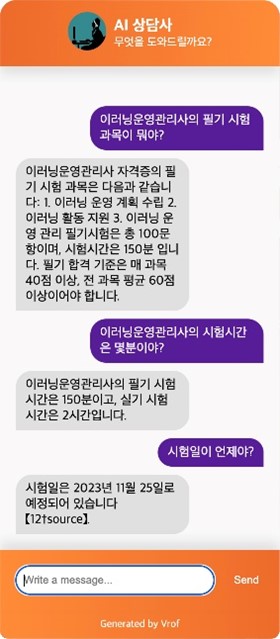 디지털타임스 기사 이미지